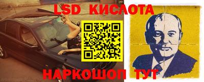 шишки Татарск