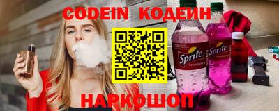 а пвп мука Тара