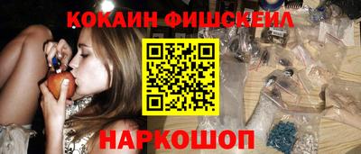 а пвп мука Тара