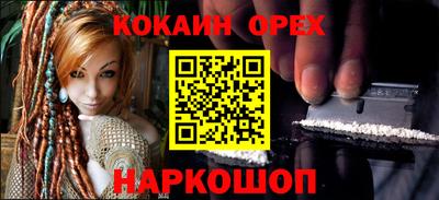 а пвп мука Тара