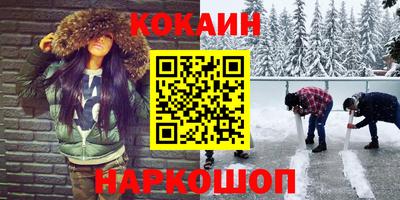 дурь Тулун