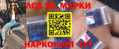 а пвп мука Тара