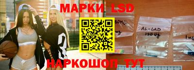 spice Тверь