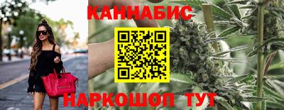 а пвп мука Тара