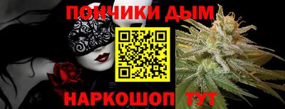 spice Тверь