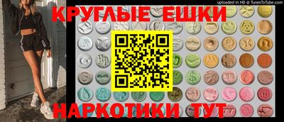 spice Тверь