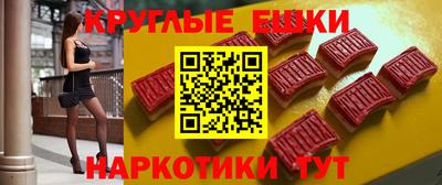 а пвп мука Тара