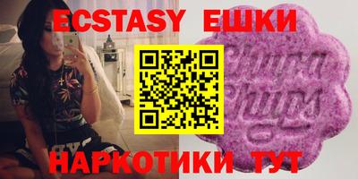 spice Тверь