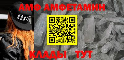 а пвп мука Тара