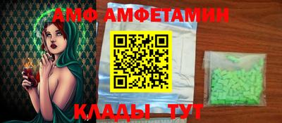 а пвп мука Тара