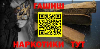 spice Тверь