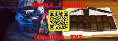 а пвп мука Тара