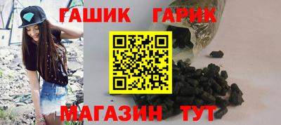 а пвп мука Тара