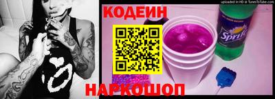 spice Тверь