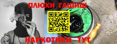 МДМА Тула