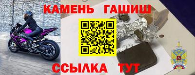 а пвп мука Тара